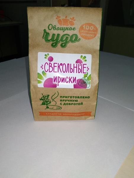 картинка Свекольные ириски от от Вологодский молочный дом